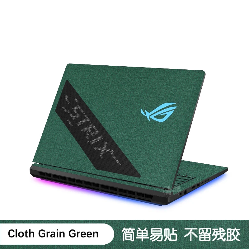 Rtx 3090 24Gb Gddr6X - Mode Crazy Horse Laptop Sticker voor